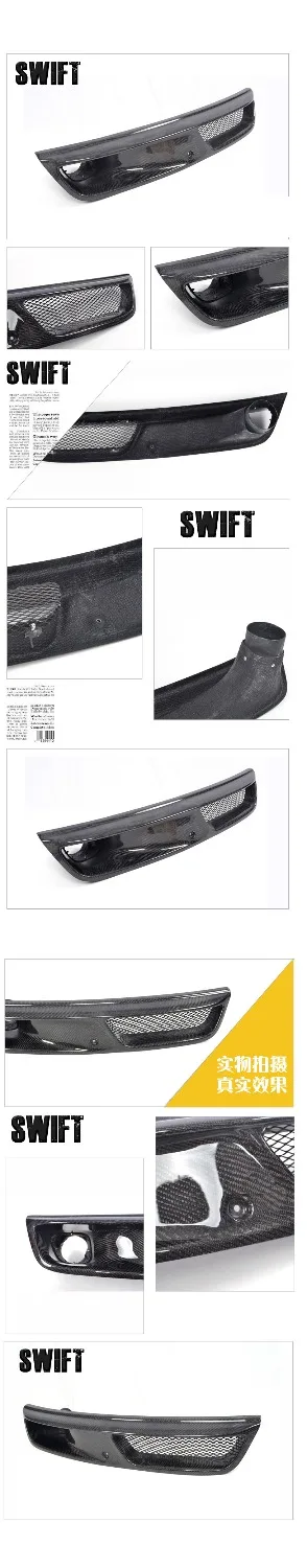 Передняя решетка для автомобиля из углеродного волокна SUZUKI SWIFT 2005 2011|car grill|grill cgrill