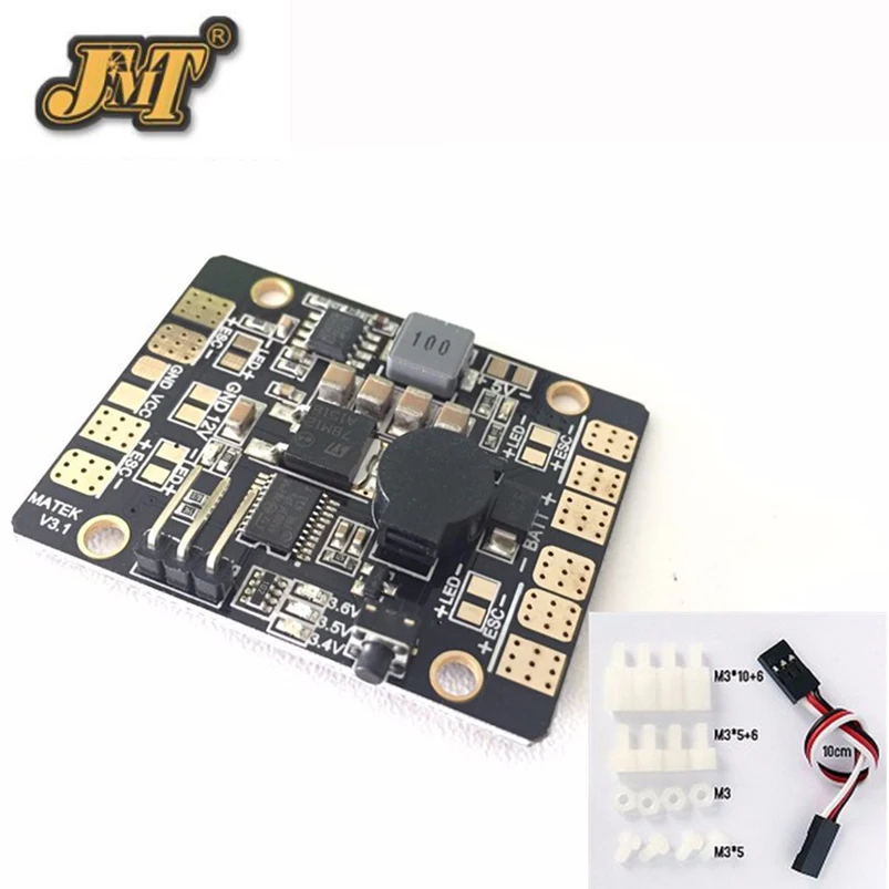 JMT PDB BEC 5V/3A LED контроль освещения трекер низкого напряжения Светодиодная