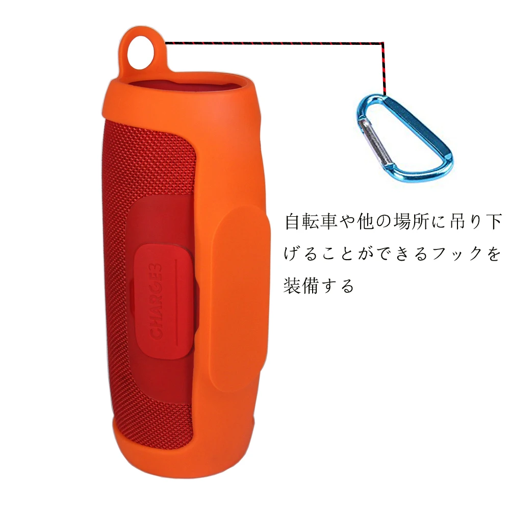 Новая Модная Портативная защитная коробка чехол для JBL Charge 3 Charge3 Беспроводная
