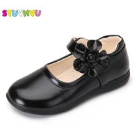 soft pu full balck leather shoes for girls spring autumn kids single shoes student sun flowers princess shoes peas flat shoes