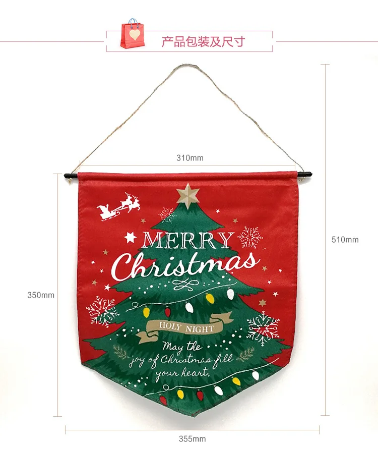 Серия Merry Christmas Висячие флаги Подвески Санта Клаус овсянка для внутреннего наружного украшения для домашнего сада Святая ночь украшения