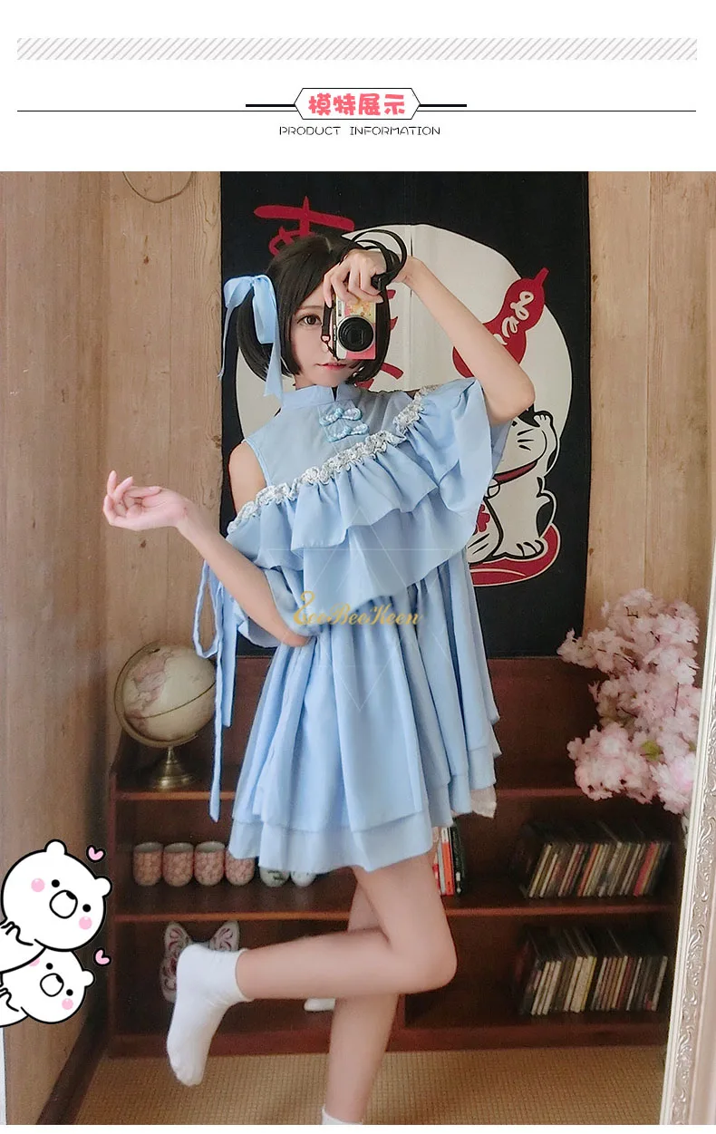 Голубое платье в стиле Лолиты для взрослых Hanfu для женщин, милый китайский костюм для девочек, шифоновая Милая юбка в стиле «лолита» с открытыми плечами в стиле «Хан Тан»