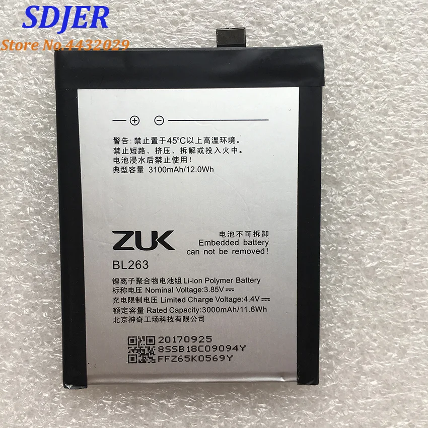 Для Lenovo 3100Mah BL263 оригинальный аккумулятор Замена для ZUK Z2 PRO Z2pro Smart мобильный