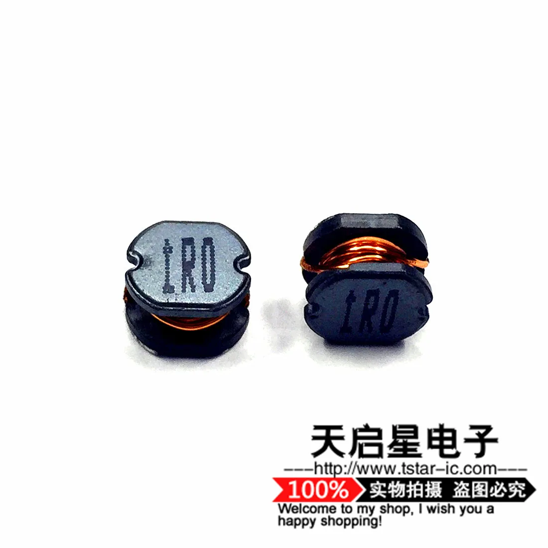 30 шт/SMD силовой индуктор CD75 1UH 5.2A печать: 1R0 7 8*7*5 мм PIO75-1R0MT | Обустройство дома