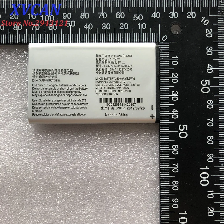 Высокое качество Li3723T42P3h704572 2300 мАч Оригинальный аккумулятор для телефона ZTE MF90 +