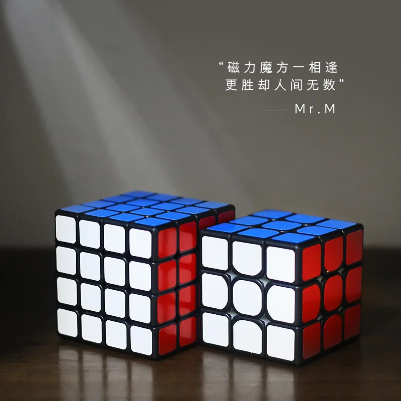 Shengshou2345 stepssize4.8cm5.5cm6.3cm6.4cm профессиональное образование головоломка скорость винт
