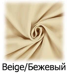 NICETOWN 1 шт. балдахин занавески современные украшения для дома Твердые затемненные Tab Топ драпировка уровня для кухни ванной окна спальни