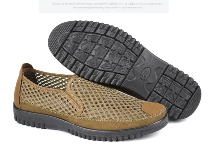 Мужские мокасины без задника Летние воздухопроницаемые мужские кеды Обувь