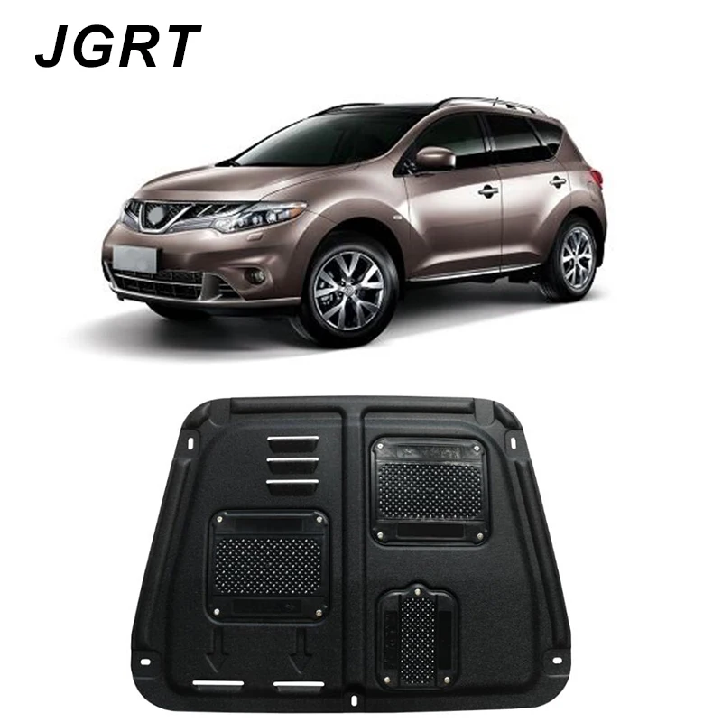 Стайлинг автомобиля для Nissan Murano пластиковая стальная защита двигателя 2015 2017