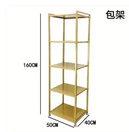 8 Clothing Shop Shop Show Rack Ground Combination Golden Clothing Rack Creative Iron Female Clothing Rack Hanging Clothes Rack - Цвет: 8