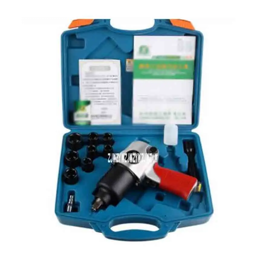 

New 7000r/min 1280t Industrial Class 1/2'' 650N.M Pneumatic Wrench Large Torque Pneumatic Tool Tyre Disassembly Torque Wrench