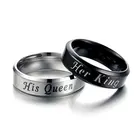 Модные кольца из нержавеющей стали, обручальное кольцо с короной его королевы и ее короля для женщин и мужчин, ювелирные изделия