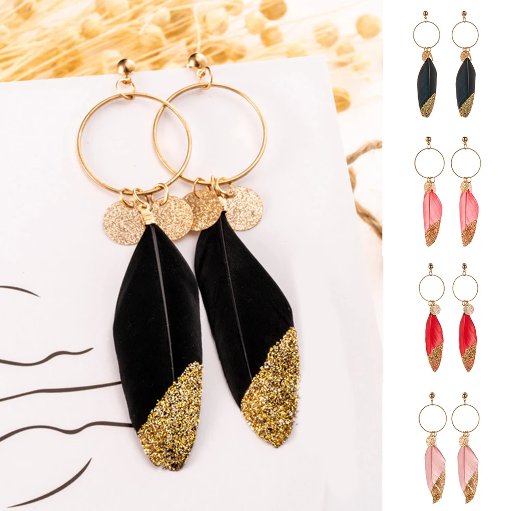 Женские длинные серьги с перьями 1 пара блестящих сережек круглой формы