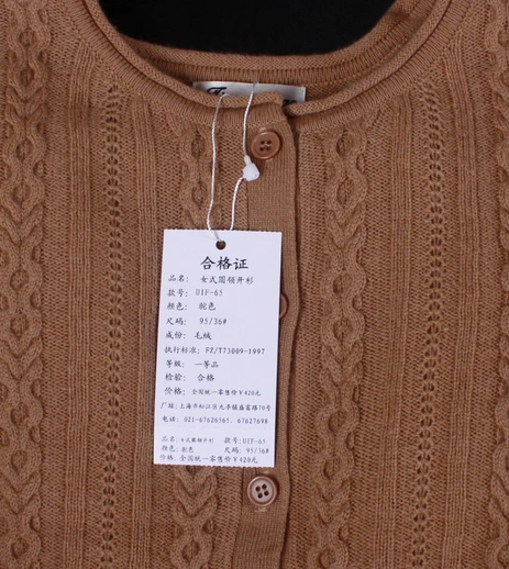 Кашемировое шерстяное пальто из натуральной ткани женский кардиган свитеры на