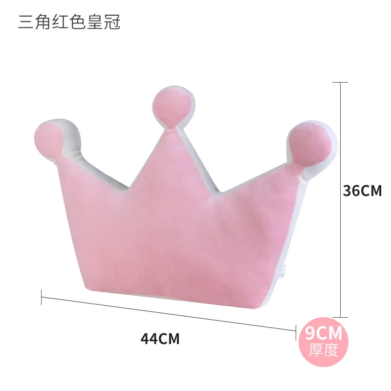 Crown1 Pink 44x36cm Красочное небо Радуга счастливый звезда облако Единорог плюшевая детская подушка для сна мягкая мультяшная звезда Лунная ракушка Корона Мягкая Подушка для дивана - Цвет: Crown1 Pink 44x36cm