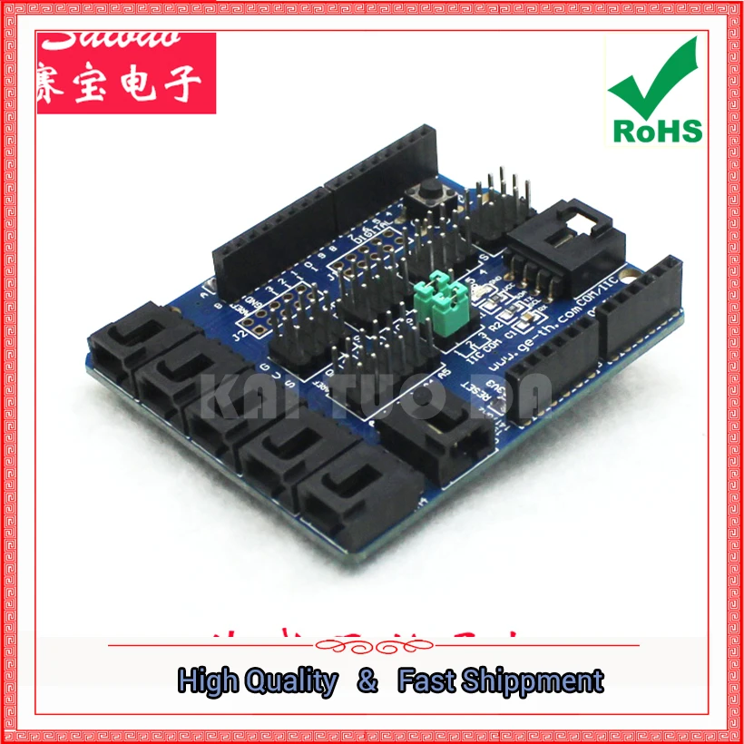 UNO A.D.N электронное здание датчик блока V4 Плата расширения (C5A2)|electronic board|board