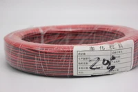 100mlot 2pin red black cable tinned copper 20awg 22awg pvc insulated wire electronic cable led cablefree shipping