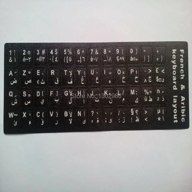 1000 шт./лот наклейки на раскладку клавиатуры для ноутбука/настольного компьютера