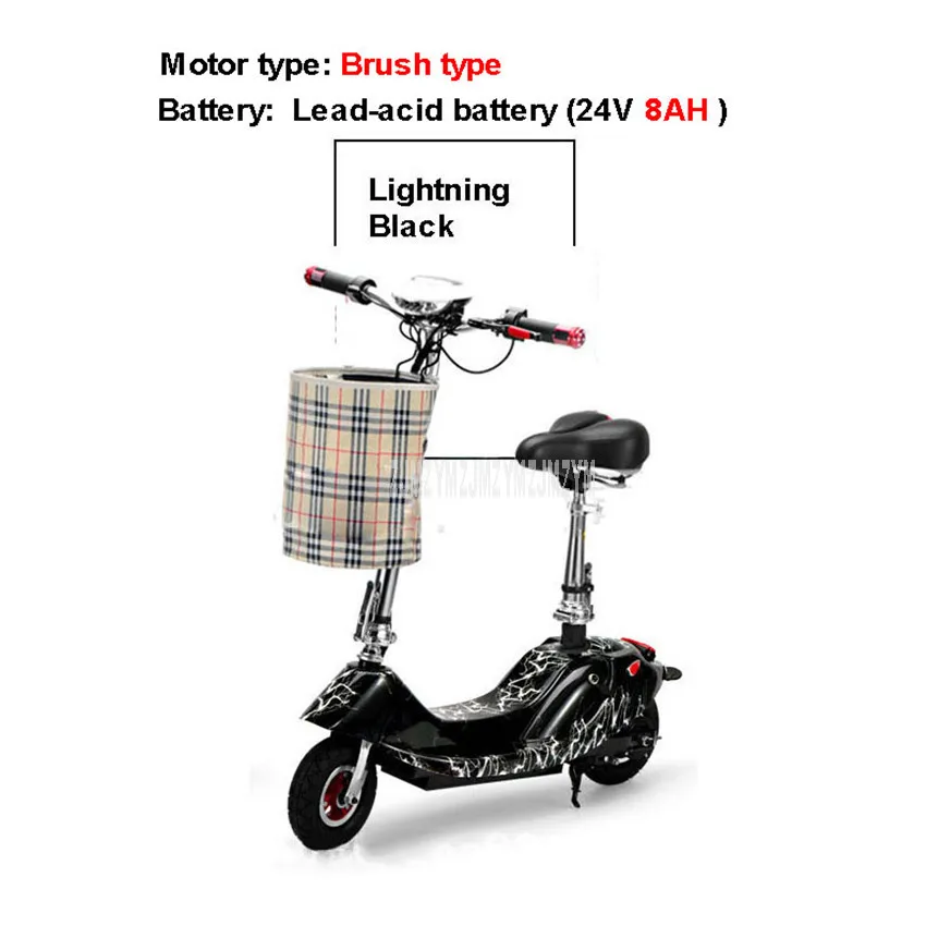Lightning Black 8AH Мини велосипед складной E-велосипед для взрослых Электрический велосипед для женщин и девушек, Электрический скутер 350 Вт щетка с деревянным сиденьем 24V 8/10AH батарея - Цвет: Lightning Black 8AH