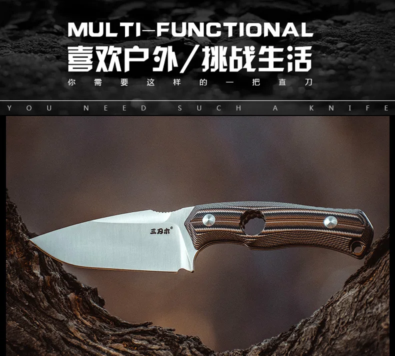 Sanrenmu S725P нож с фиксированным лезвием 14C28N с оболочкой для кемпинга, выживания, тактический охотничий нож, Edc боевой инструмент, резак, лучший