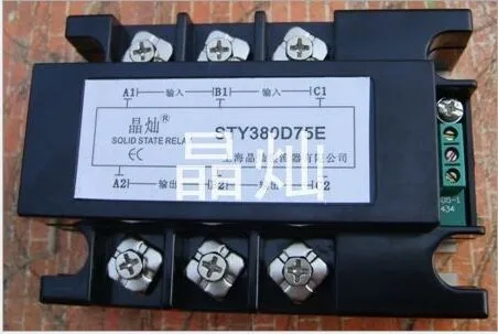 

NEW! Three phase Solid state relay Pressure regulator STY-380D75G SSR AC 75A relay