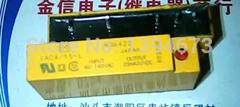 

HOT IAC4/15-L IAC4/15 4/15-L 4/15 Solid state relay DIP5