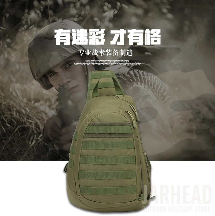 Открытый Molle 900D Тактический наплечный военный кемпинг походная сумка спортивный походный охотничий рюкзак практичная нагрудная сумка