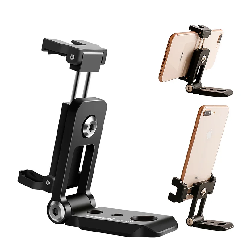 Складной мини-штатив для телефона Ulanzi адаптер крепления вертикальный