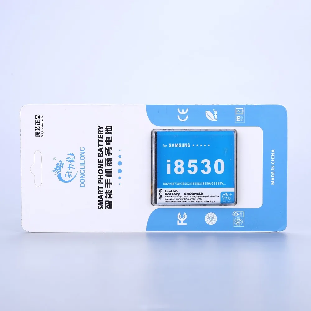 Новая батарея для мобильного телефона 2400mAh EB585157LU Samsung Galaxy Win i8552 i8558 i8550 i869 i8530 GT I8552