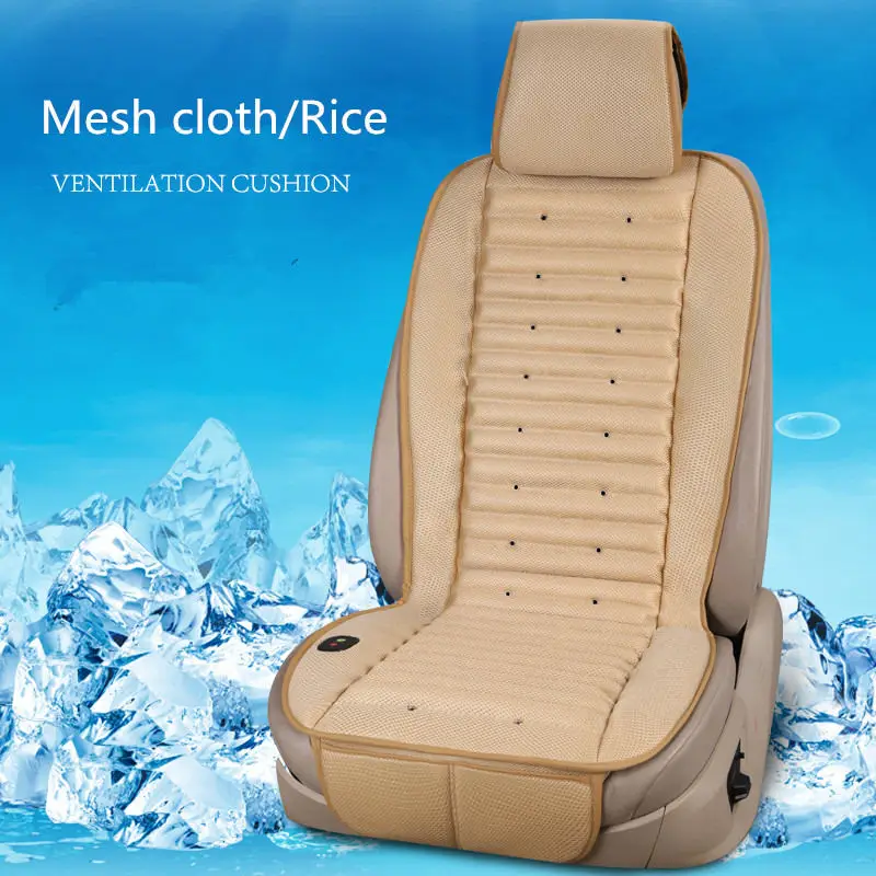 Mesh cloth Rice Встроенный вентилятор Подушки циркуляции воздуха Вентиляция сиденья для Mazda 3/6/2 MX-5 CX-5 CX-7 серии - Название цвета: Mesh cloth Rice