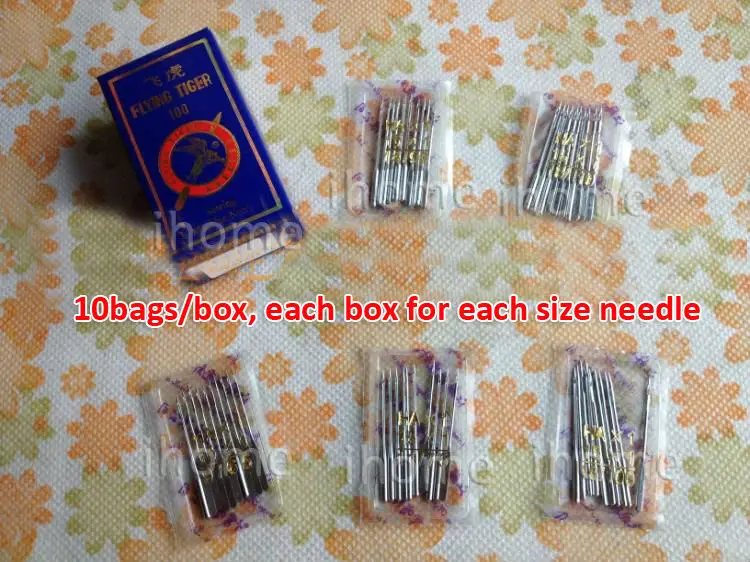 Швейные иглы HAX1 Singer Brother Janome и Toyota Juki Butterfly Feiyue старого типа 100 шт.|sewing machine needles|household