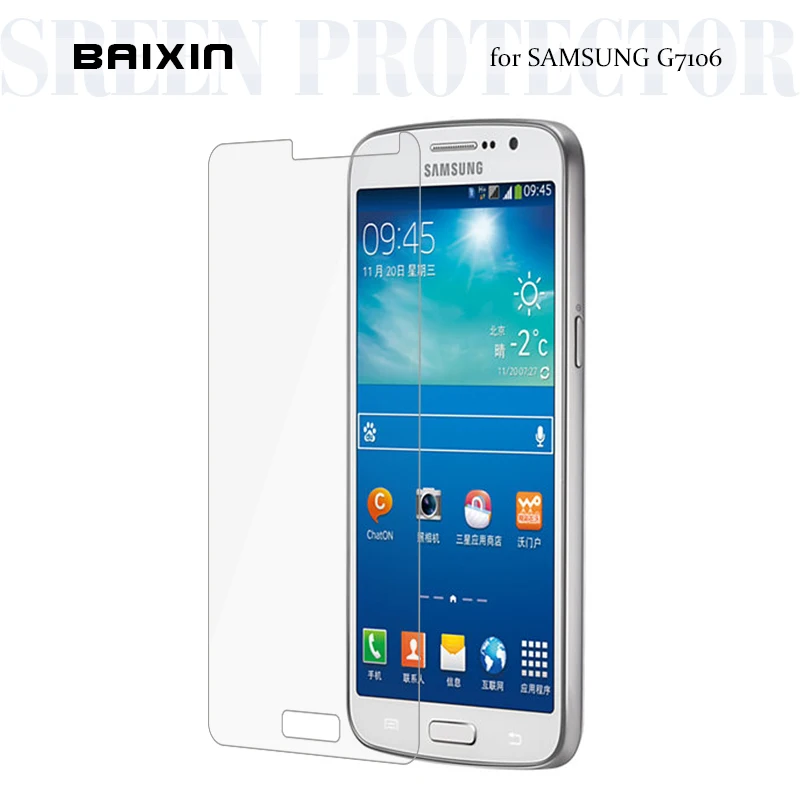 Взрывозащищенная защитная пленка из закаленного стекла для Samsung Galaxy Grand 2 Duos G7100