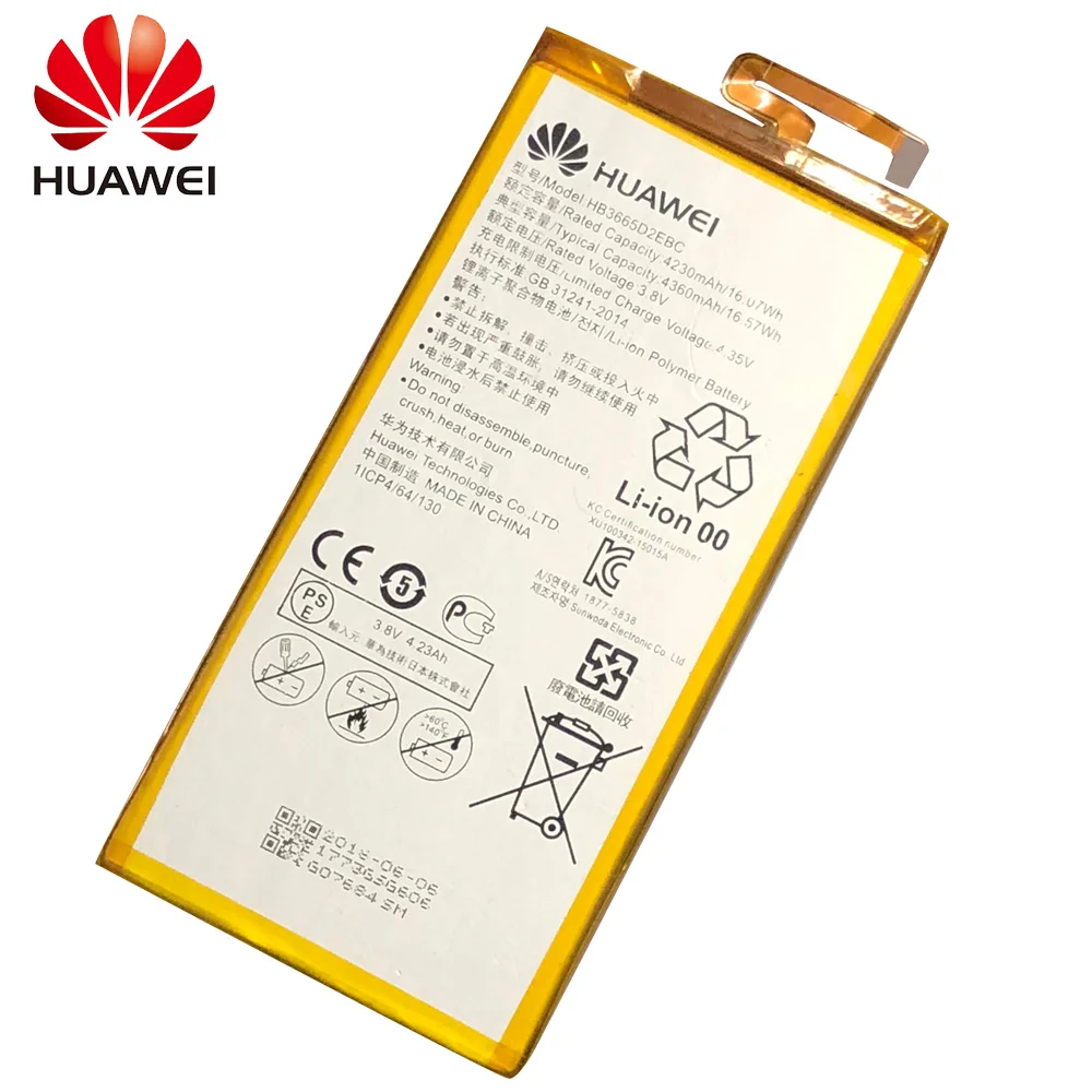 3,8 V 4230mAh huawei HB3665D2EBC huawei P8 Max/DAV-701L/DAV-702L/DAV-703L/DAV-713L аккумулятор