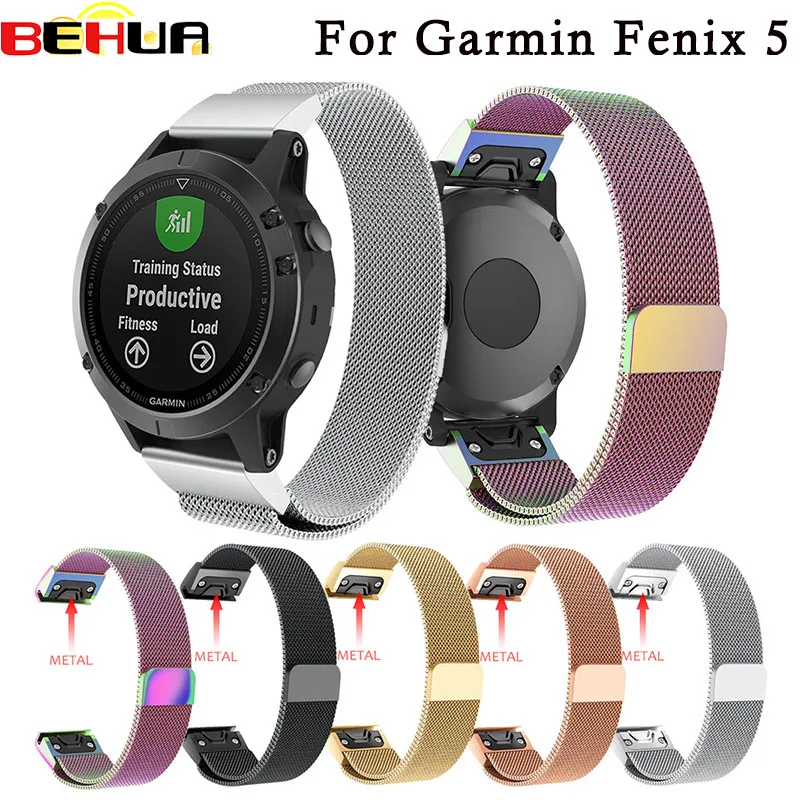 Быстросъемный ремешок для часов Garmin Fenix 5 GPS из нержавеющей стали сменный наручных