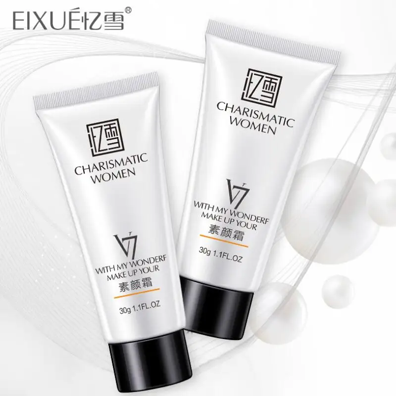 Крем для макияжа телесного цвета V7 Brighten увлажняющий натуральный дневной крем Ngan
