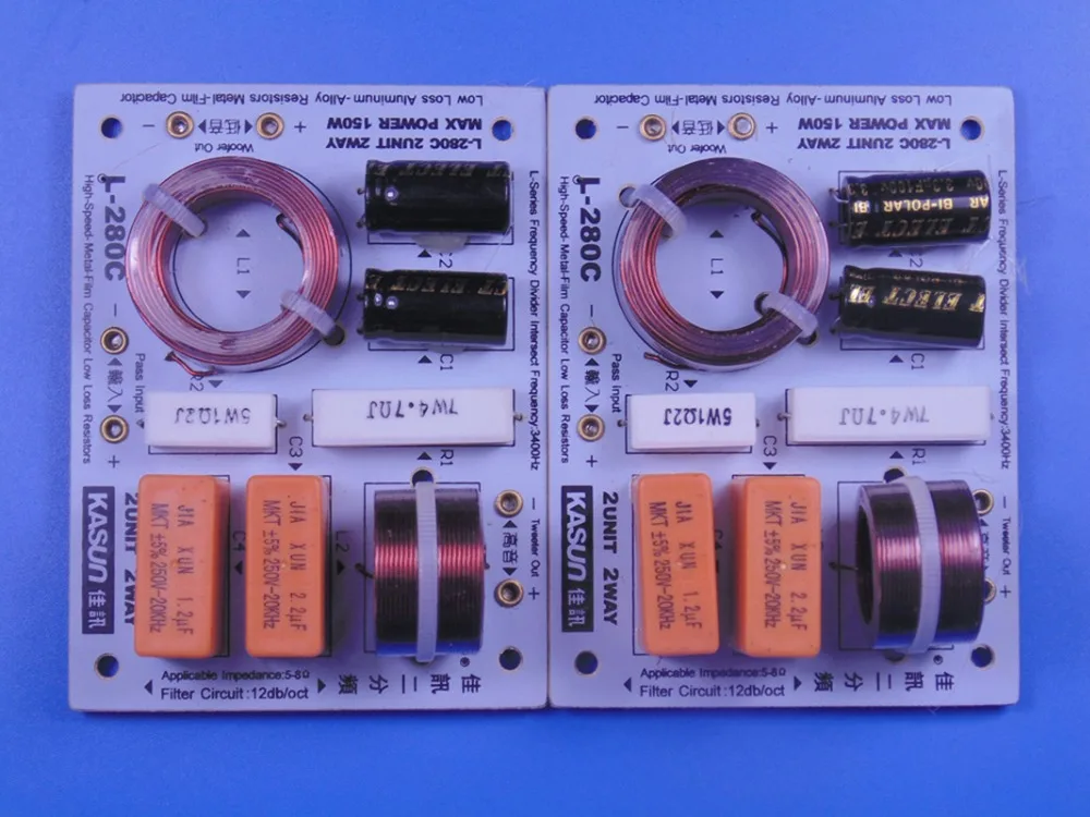2pcs KASUN L-280C 2 Way 2 блок 130W Hi-Fi аудио динамик кроссовер с делителем частоты фильтры