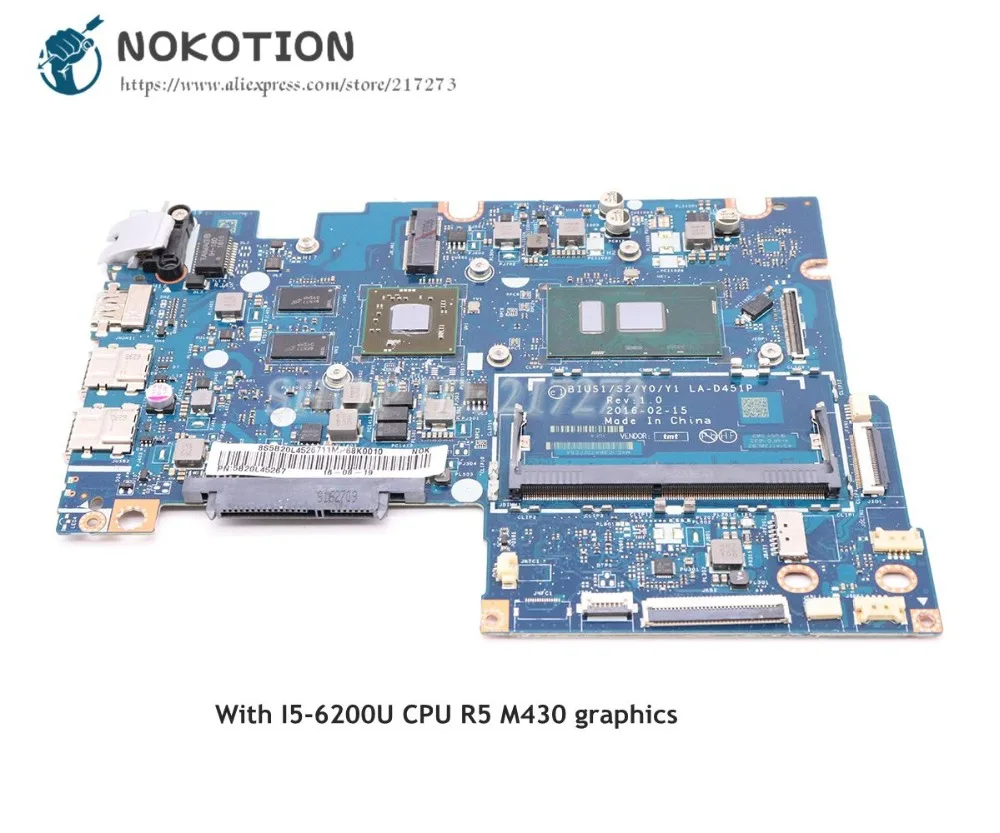 NOKOTION 5B20L45267 BIUS1 S2 Y0 Y1 LA-D451P для Lenovo yoga 510-14isk материнская плата ноутбука SR2EY I5-6200U CPU R5