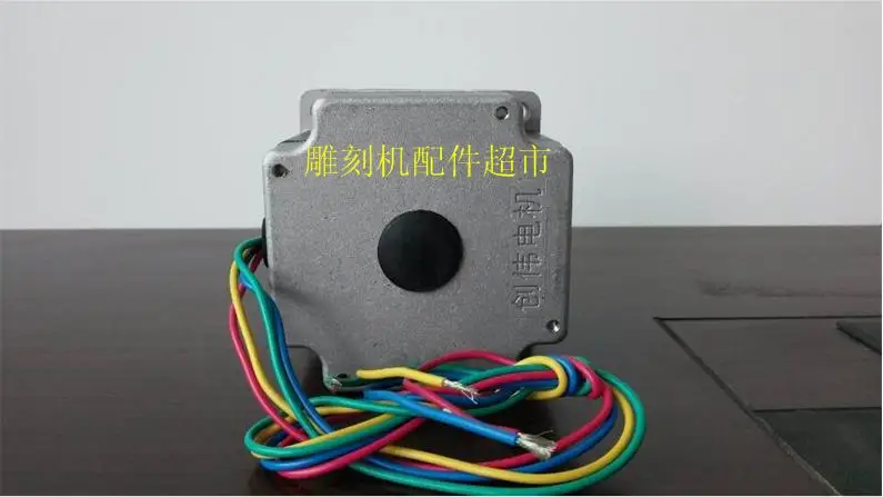 Гравировальный станок шаговый двигатель 85BYGH450A-06/подлинные Chuangwei двигателя