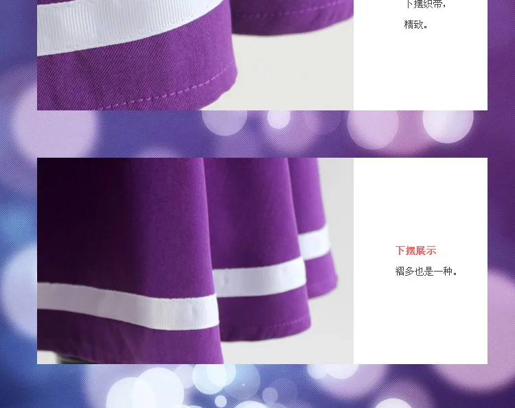 Маскарадный костюм No Game No Life Shiro Emboitement Heroine фиолетовый костюм моряка(топ+ юбка+ галстук-бабочка+ лента на плечо+ нарукавник