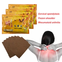 8pcsbag bee venom balm joint pain patch neck back body massage relaxation pain killer body relax chinese medical plaster