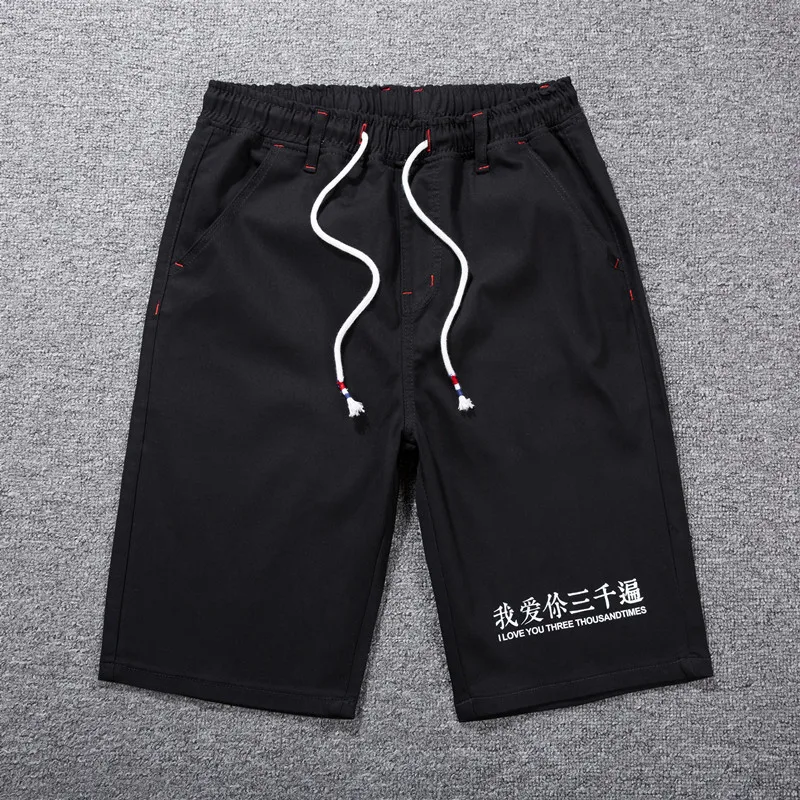 Мужские шорты Карго цвета хаки черного и серого хлопковая одежда мужская