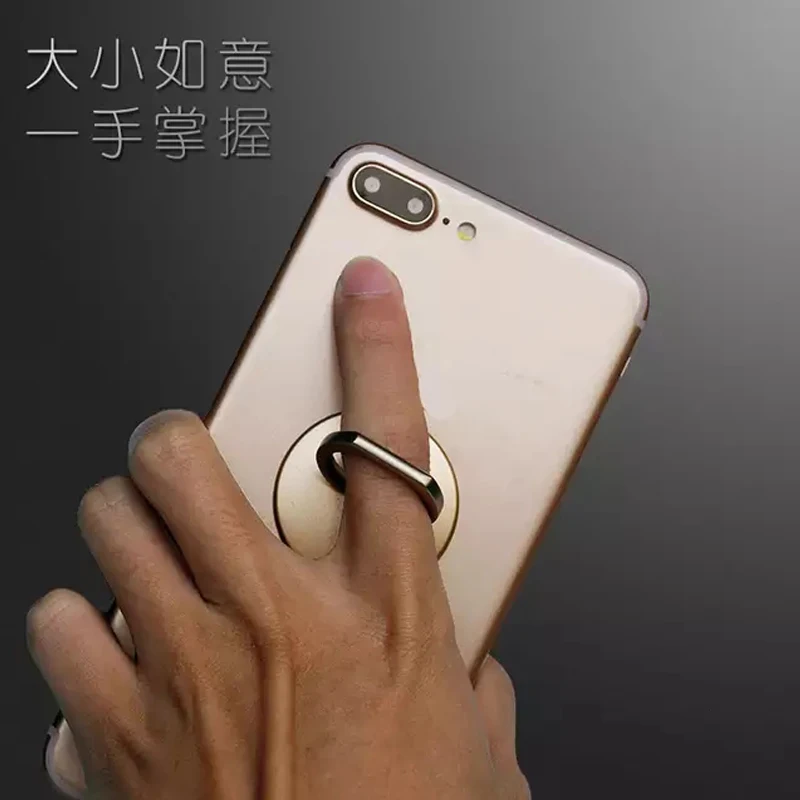 Палец кольцо Мобильный телефон Смартфон подставка держатель для iPhone X 8 7 6 6S Plus 5S