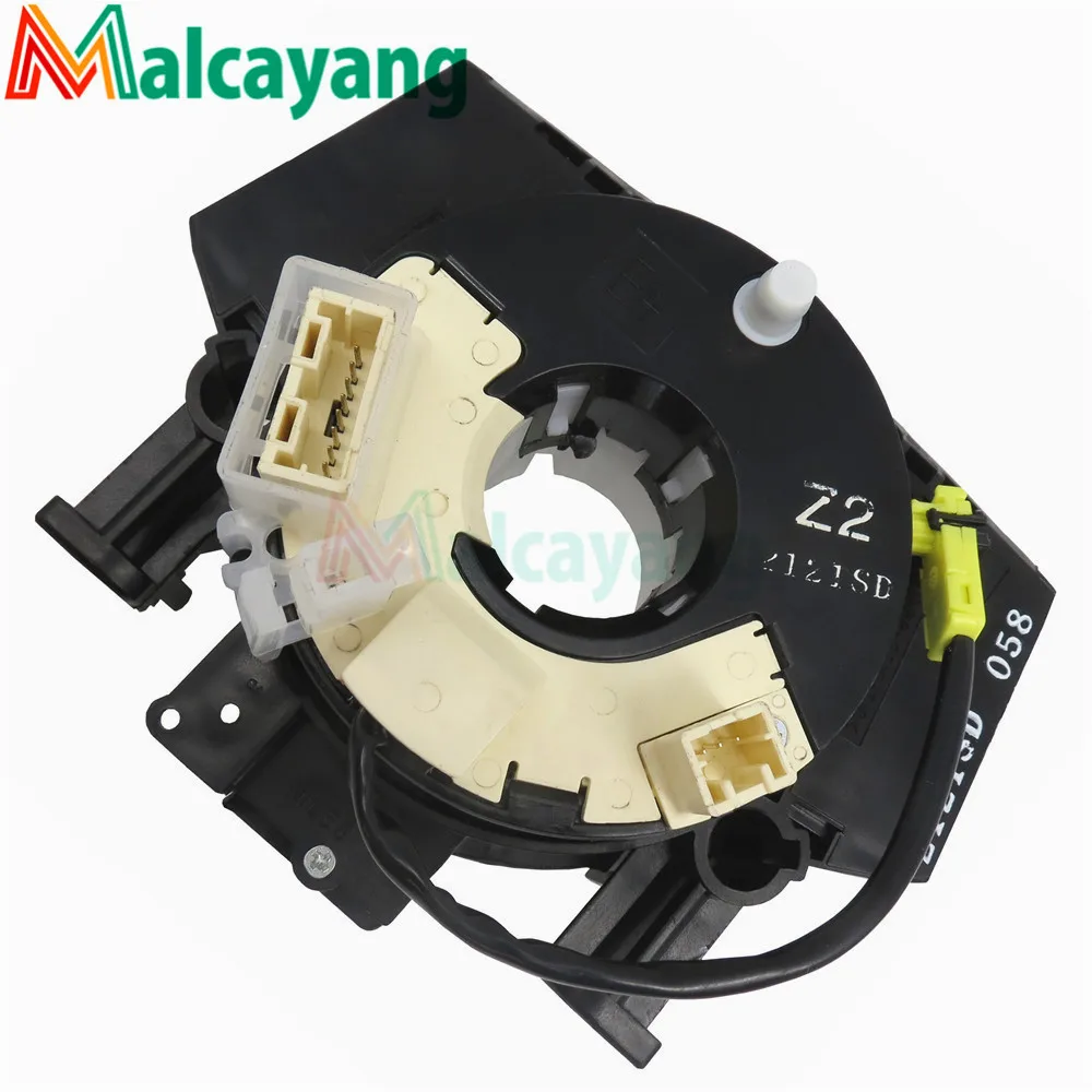 25567-BT25A B5567-BH00A для NISSAN QASHQAI+ 2 PATHFINDER R51 NAVARA Быстрая Высокое качество Новинка