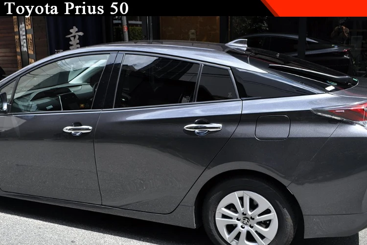 Автомобильные аксессуары для Toyota Prius Phv 50 XW50 ZVW50 Автомобильная боковая дверная ручка Накладка полоса литья Abs хром 4 шт