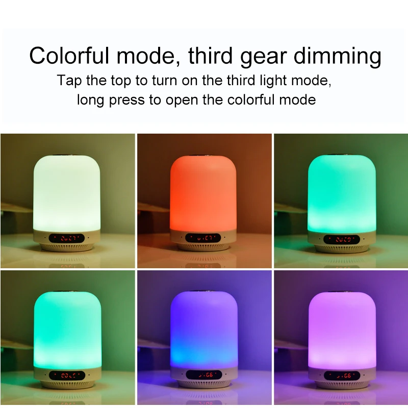 Многофункциональный Bluetooth динамик FM-радио зарядка прикроватный ночник поддержка