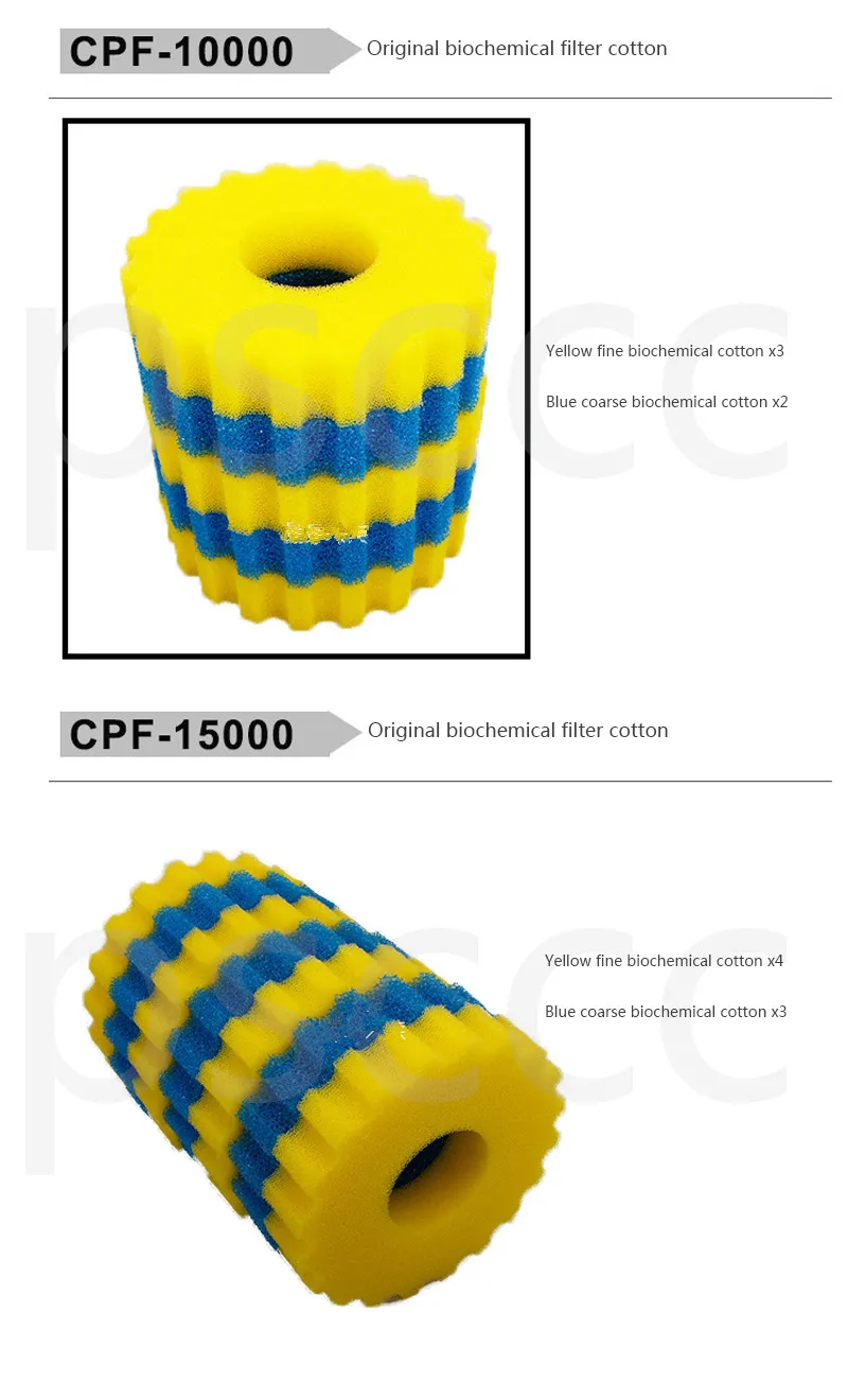 CPA CPF 2500 5000 10000 15000 фильтр для рыбного пруда биологический хлопковый фильтр