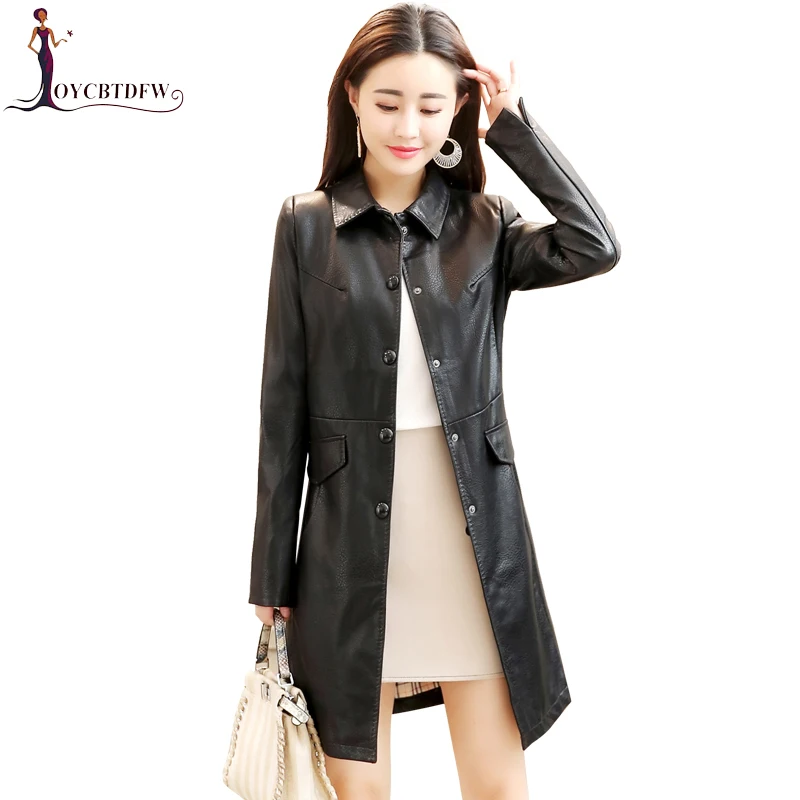 Женская куртка из искусственной кожи осеннее пальто 2018 модная женская длинная