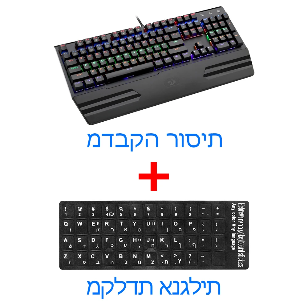 Redragon K560 Радужная алюминиевая USB Механическая игровая клавиатура, синий переключатель, эргономичная подсветка клавиш, 104 клавиш, Проводная компьютерная игровая клавиатура - Цвет: K560Rainbow IL