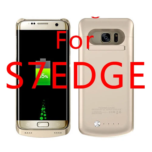 S7 edge Gold 5200 мАч портативный внешний аккумулятор запасное Внешнее зарядное устройство Зарядка батарея защитный чехол для samsung Galaxy S7 S7Edge - Цвет: S7 edge Gold