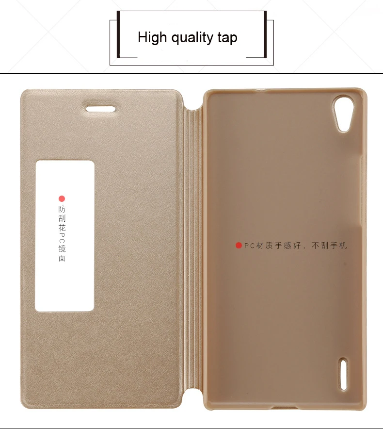 Флип кейс из искусственной кожи с окошком для просмотра Huawei P7 P8 P9 Plus Honor 6 чехлы